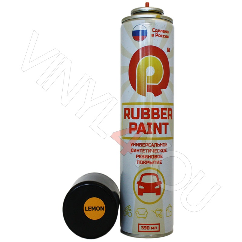 Баллончик жидкой резины Rubber Paint – Lemon матовый 390 ml