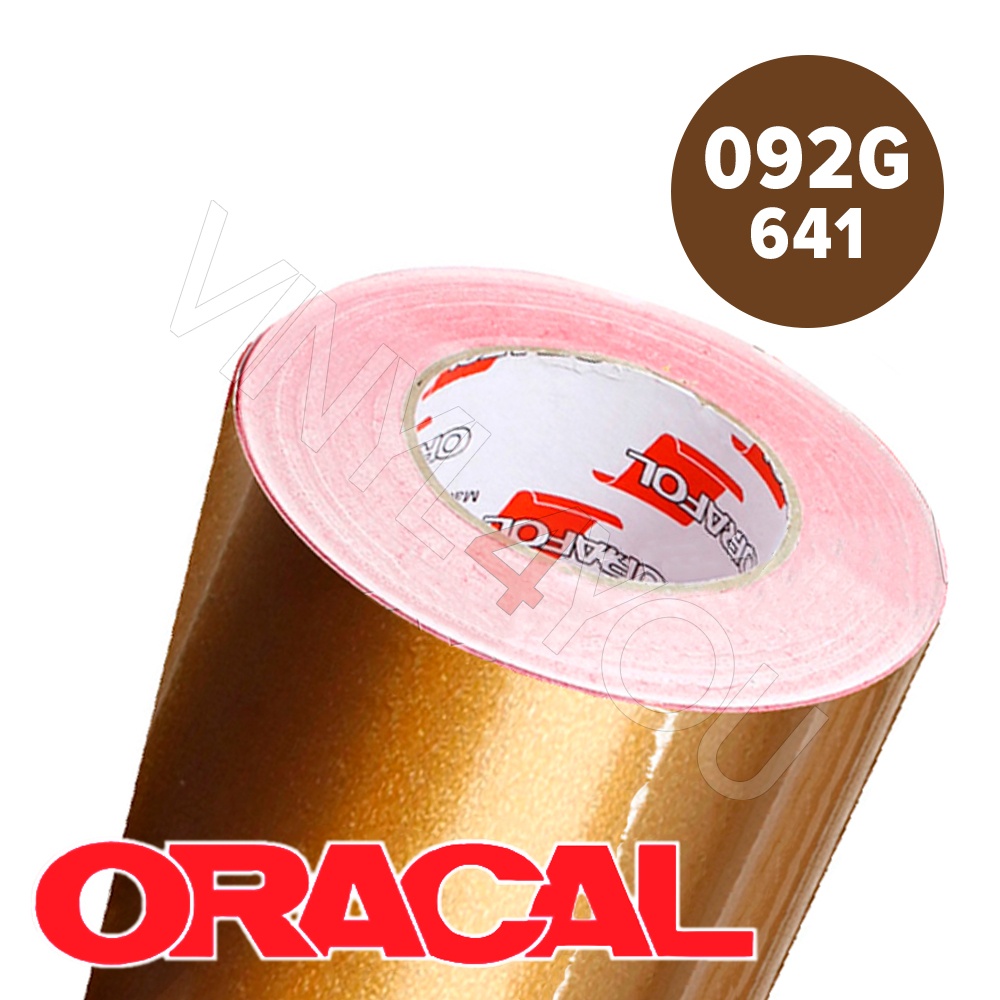 Пленка 641G F092 50/1000 Oracal