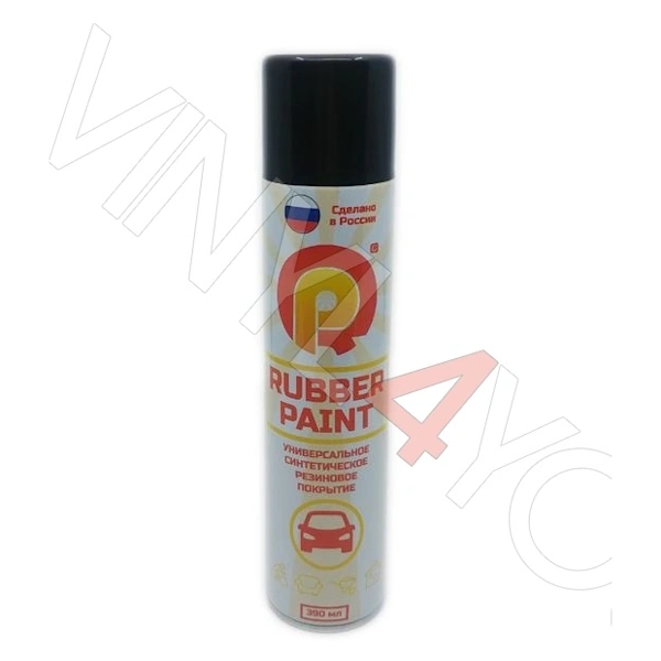 Баллончик жидкой резины Rubber Paint – Baikal матовый 390 ml