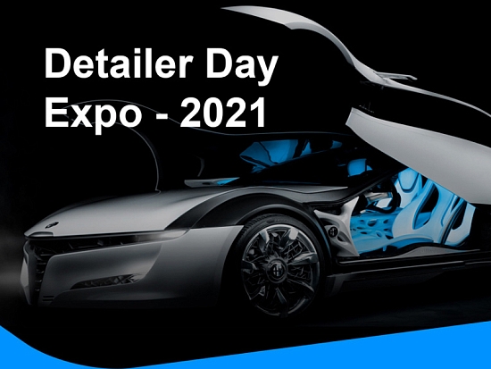 Выставка Detailer Day Expo–2021: Купоны