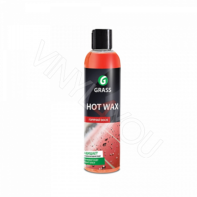 Горячий воск "Hot Wax" (флакон 250 мл)