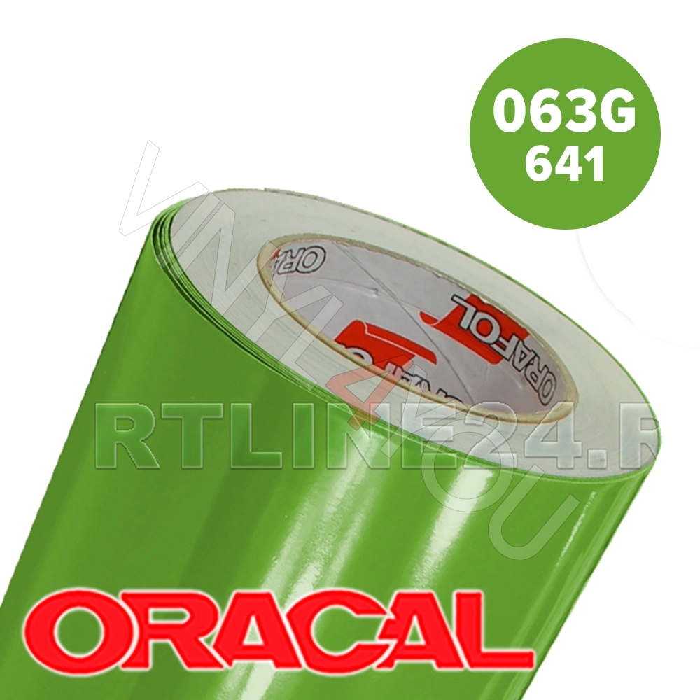 Пленка 641G F063 50/1260 Oracal